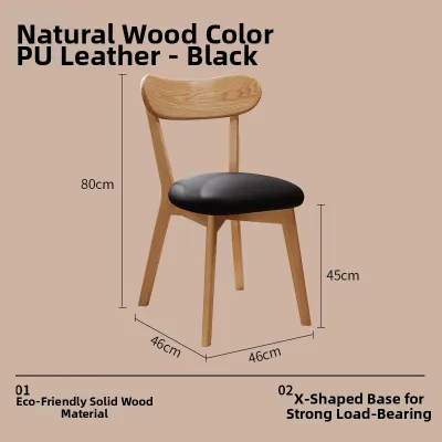 MU FENG ZHI NAN | Retro Wooden Soft Upholstered Dining Chair