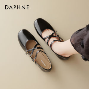 Daphne | Summer Vintage Mary Jane Flats Shoes