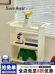 NORCHAIR Modern Transparent Sofa Side Table Home Living Room Mobile Storage Rack Nordic Multi-layer Small Cart