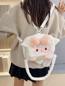 กระเป๋าสะพายข้างขนนุ่มสำหรับผู้หญิง กระเป๋าสะพายไหล่แบบเดี่ยวและคู่ กระเป๋าสะพายข้างสุดน่ารักสำหรับนักเรียน ฤดูใบไม้ร่วง/ฤดูหนาว กระเป๋าสะพายข้างแบบหนังสือพิมพ์ลายการ์ตูนขนาดกลาง