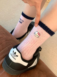 JIFANPAUL | Cute Cartoon Socks Cotton Mid-Calf Socks