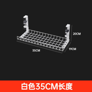 Cable Organizer Rack under Table Router Plug Storage Shelf Cable Management Holder Desk Bottom Wire Arranger Storage Basket