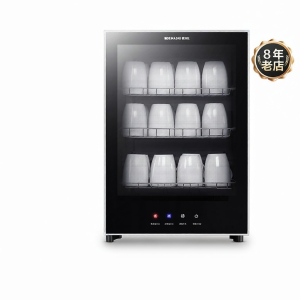 DEMASHI | High-temperature 2-star Disinfection Cabinet for Tableware Small
