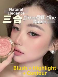 APFG | Multi-Function Blush Palette Cream