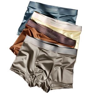 4PCS Mens Underwear Ice Silk High-End Mens Light Luxury Satin Silk Breathable Flat Corner Four Cornered Shorts Without Marks