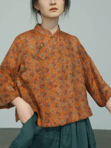 Wide Sleeve  Silk Printed Shirt Womens Loose Fit Long Sleeve Stand Collar UV Protection Summer Fashion Casual Shirt