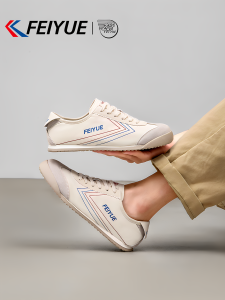 Feiyue | Trendy Breathable Casual Men Canvas Shoes