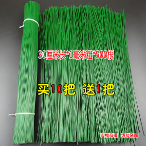Coated Fine Iron Wire Green Cut Garden Binding Wire Radiant Heating Binding Rust-Resistant Plant Tying Wire Electrical Control