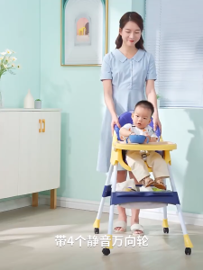 Baby yaya เก้าอี้กินข้าวเด็ก เก้าอี้เด็ก 4in1 พับเก็บได้ นอนก็ได้ ถาด2ชั้น ปรับความสูงได้