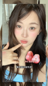 INSBAHA Wave Lip Tint Non-Stick Cup Glassy Shine Lipstick Matte Hydrating Lip Cream for Fine Lines 3.5g