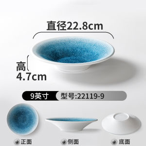 จานพลาสติกแบบหม้อหุงข้าวสำหรับโรงแรมและร้านอาหาร จานเสื้อชามสำหรับผัดผักและอาหารเย็น จานน้ำซุปขนาดใหญ่สำหรับใช้ในธุรกิจ