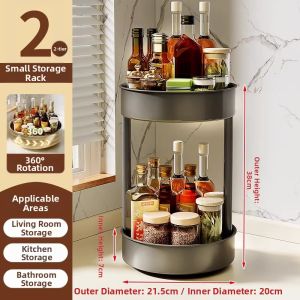 DOOPO | Rotating Multi-functional Spice Rack