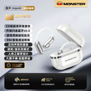 Monster MQO42 Bluetooth Wireless Earphones Open-Design Over-Ear Sports Running Gaming Non-In-Ear 2025 New Model