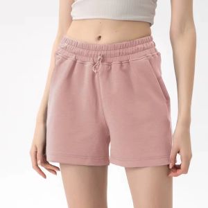 SKINOFSKIN | Relaxing Comfortable Sport Shorts Womens High Waist Drawstring Casual Loose Workout Pants