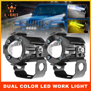 COLIGHT 1 Cặp Đèn Led Làm Việc Cho Xe Hơi Đèn Chiếu Điểm Mini 2Inch 12D 120W Đèn Led Chống Nước Phụ Kiện Đèn Chiếu Sáng Ngoài Đường Cho Xe Hơi Xe Tải SUV Moto 12V 24V - Lazada