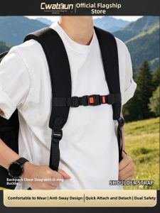 Caden | Quick Release Camera Bag With Chest Strap Load Reducing Buckle