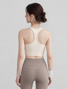 VOJ | High Impact Anti-shock Sports Bra