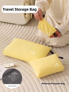 MAINUOJUJIA | Water-Repellent Portable Storage Bag for Various Items