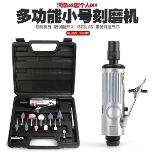 1/4" Air Compressor 90psi Die Grinder Rotary Tool Kit Air Die Grinder Grinding Mill Engraving Tool