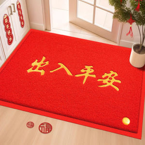 พื้นรองเท้าหน้าประตูบ้านขนาดใหญ่ ป้องกันการลื่นไหล ทนทานต่อการเปื้อน สีแดง ป้องกันการลื่น ผ้าพันคอรูปเส้นใย ผ้าพันคอรูปเส้นใย