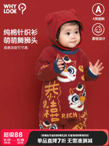 Whylook Baby Knitted Romper New Year Outfit Lion Dance Visit Clothes Red Sweater Warm Cotton Autumn Winter Baby Clothing