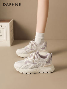 Daphne | Breathable Elevating Dad Shoes