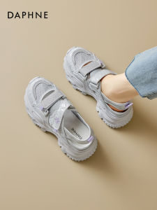 Daphne | Thick Sole Height Increasing Sandals Women Shoes