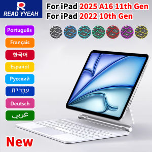 READ YYEAH Magic Keyboard For iPad 2025 iPad A16 11th Case 11th 10th Gen 11" A2696 A3354 A3355 A3356 Smart Magnetic Book Cover
