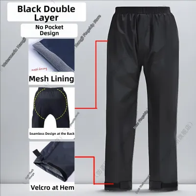 Waterproof Rider Work Pants