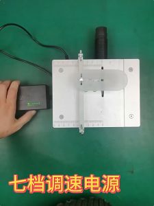 เลื่อยไฟฟ้าอเนกประสงค์96W 24V ขนาดเล็ก เลื่อยตั้งโต๊ะเครื่องกลึงไม้เครื่องมือตัด DIY ใบมีด63mm