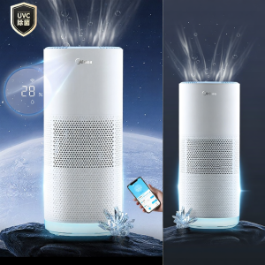 Midea | No Mist Evaporation Humidifier for Home Use (Supports Huawei HiLink)