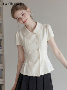 La Chapelle | Áo Blouse Tay Ngắn Cổ Peter Pan Màu Be Đôi Khuy Ôm Eo