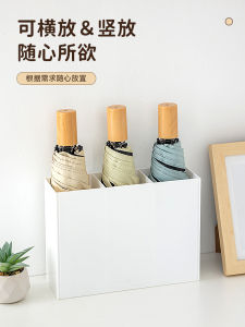 Car-Mounted Folding Umbrella Holder Waterproof Umbrella Storage Box Umbrella Holder Rack for Vehicle Rear Seat Umbrella Storage Bucket