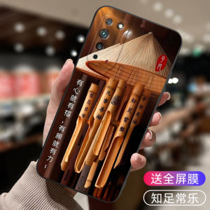 Luckrider Huawei Honor X10 Phone Case Protective Elegant Painted Matte Finish Silicone Shell for Huawei Honor X10 Tel-An00