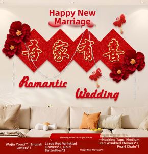 Wedding Decoration Background Wall Ornament