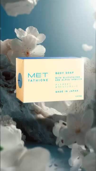 Met Tathione Body Soap (New 2025 Packaging)