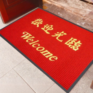 Welcoming Anti-slip Dust-removing Door Mat