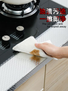 Kitchen Cabinet Liners Paper Kitchen Oil-Proof Stickers Drawer Mat Shoe Cabinet Wardrobe Moisture Proof Pad Aluminum Foil Tinfoil Waterproof Self-Adhesive Seat Cover