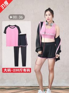Womens Yoga Fitness Sportswear Set Loose Morning Run Quick Dry Large Size Running Clothes Fashionable New Style Polyester Fabric