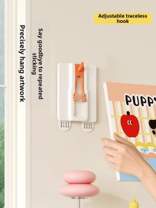 YUHANG | No-Drill Adhesive Picture Frame Hanger