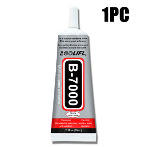Loolifl B-7000 50ml Multi-Purpose Adhesive Strong Flexible Waterproof Glue for Phone Repair Jewelry DIY Fabric Leather Wood Glass