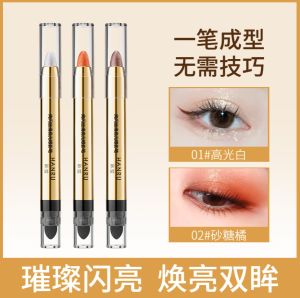 Hanru Eyeshadow Pen Flash Silky Highlighter Ultra-Shine Eye Shadow Makeup 韩汝绚闪丝滑高光眼影笔