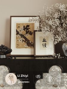 IMAGE1000 | Wall and Table Decorative Art