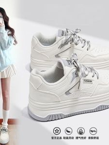 Womens Fall Breathable Casual Shoes Versatile White Sneakers Thick Bottom Sports Flat Shoes Match Skirts Slip-On Rubber Sole