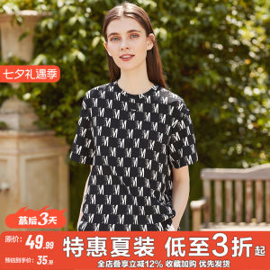 Alphabet Print Split Hem Loose Fit Fat Hiding Womens Top