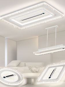 DENGGUANGYE | Full Spectrum Smart Bladeless Fan Light
