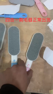 [SG STOCKS] 4-in-1 Lint Remover Brush / Static Brush for Fabric / Pet Fur Remover / Brush for Hard Areas and Between Sof