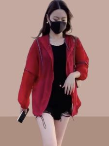 Summer 2023 Womens Ice Silk Thin Outerwear Sun Protection UV Protection Breathable Long Sleeve Hooded Zipper Closure Solid Color