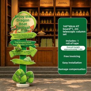 ETY | Scene Setup Items Lanterns Stanchions Signs Kraft Paper Display Boards Ambience Decoration