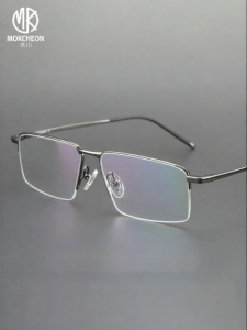 MOKCHEON | Lightweight Half-rim Titanium Eyeglasses